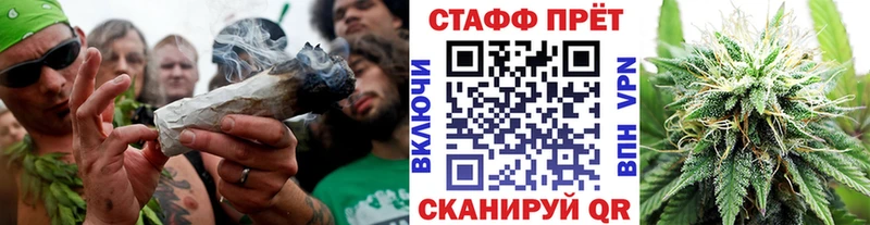 Какие есть наркотики Мещовск АМФ Мефедрон Гашиш Марихуана COCAIN