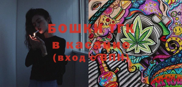 а пвп мука Алексеевка