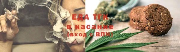 кокаин VHQ Алзамай