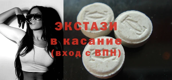 а пвп мука Алексеевка