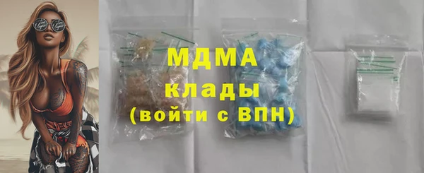 гашишное масло Алексин