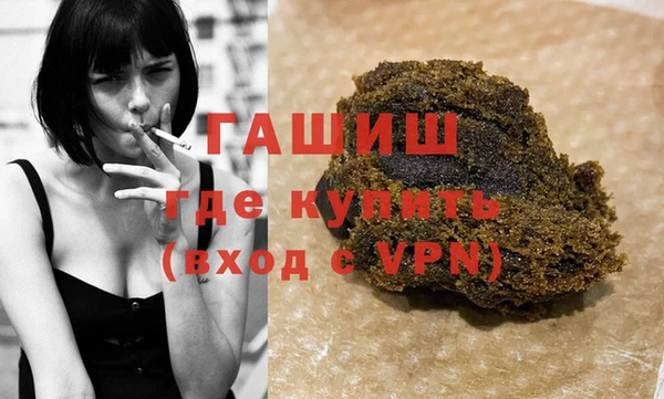 кокаин VHQ Алзамай