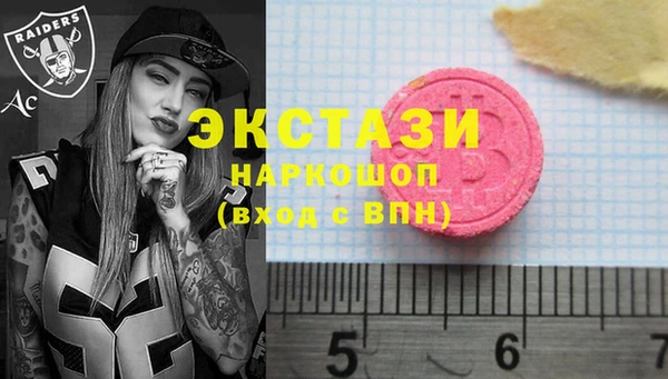 кокаин VHQ Алзамай