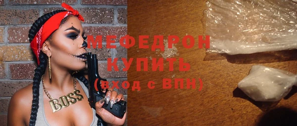 а пвп мука Алексеевка