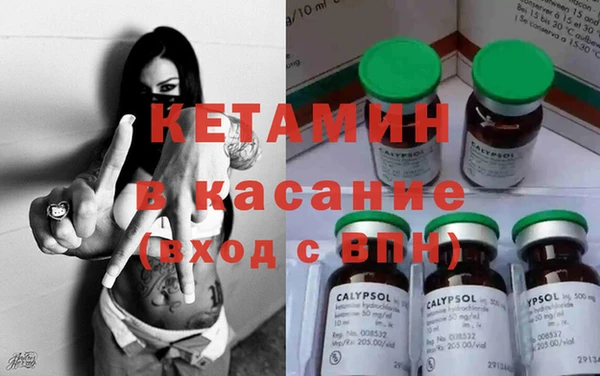кокаин VHQ Алзамай