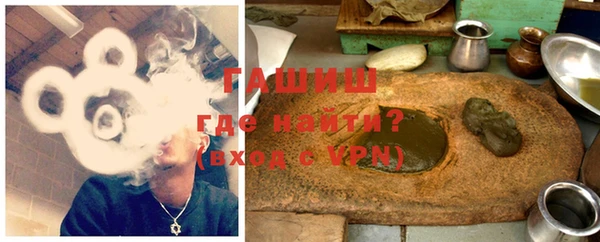 кокаин VHQ Алзамай