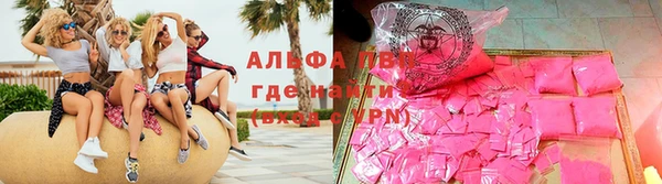 кокаин VHQ Алзамай