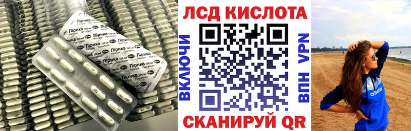 ЛСД экстази ecstasy Мещовск