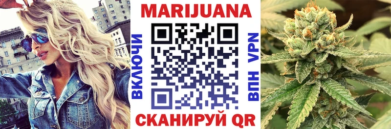 хочу   Мещовск  mega вход  МАРИХУАНА LSD WEED 
